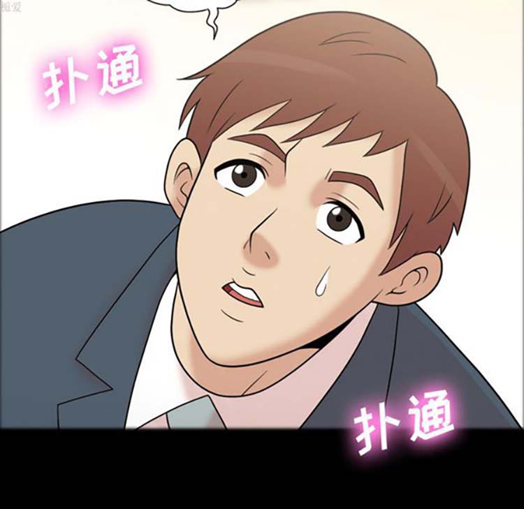 第 34 话