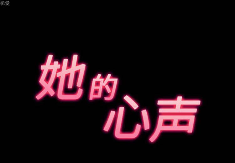 第 34 话