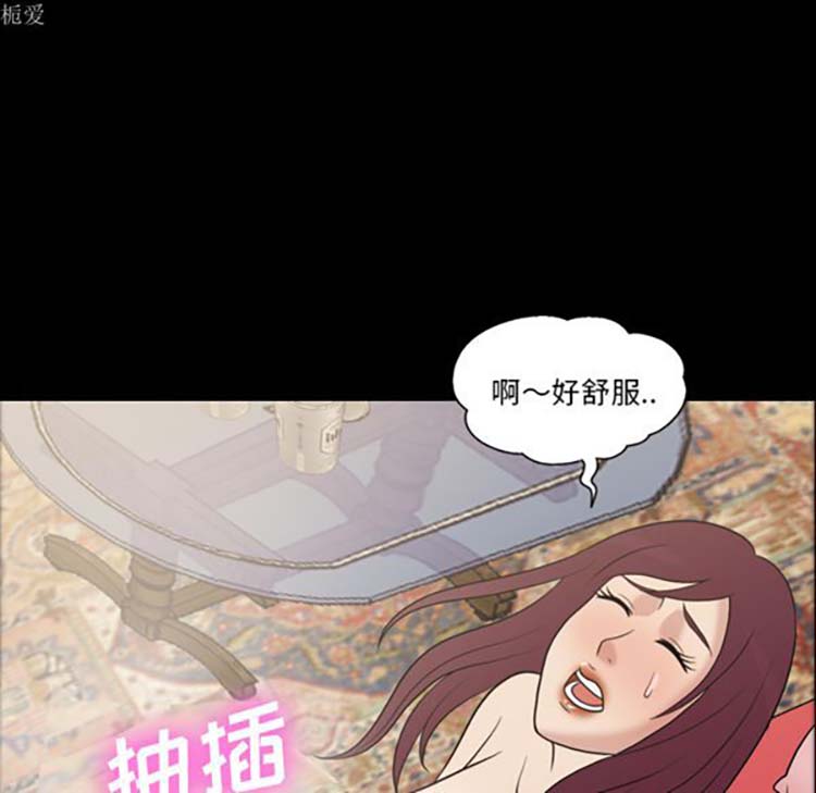 第 35 话