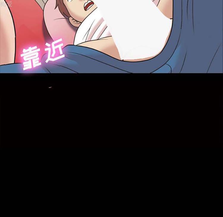 第 35 话