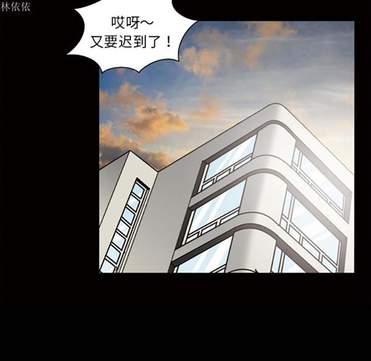 第 36 话