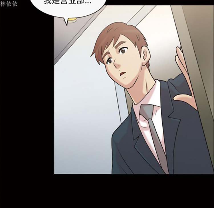 第 36 话