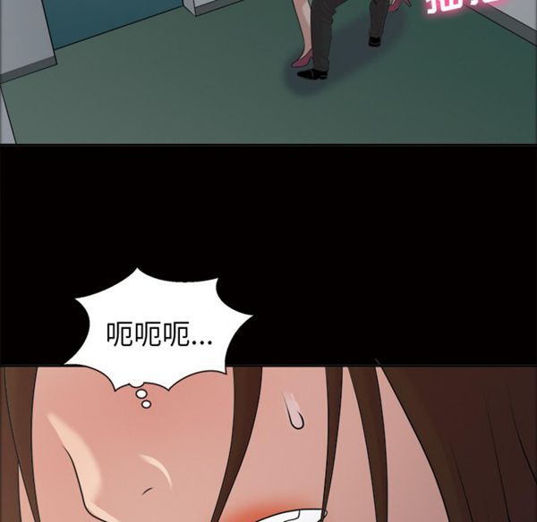 第 39 话