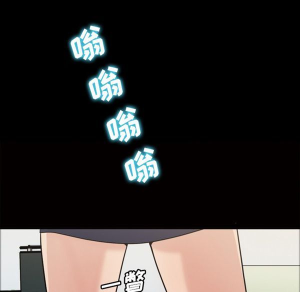 第 39 话