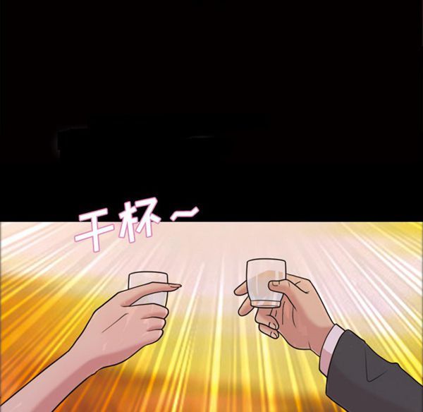 第 40 话