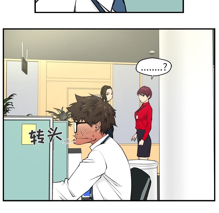 第 1 话