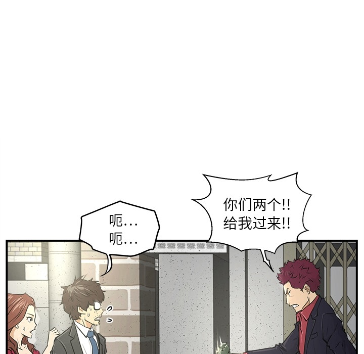 第 1 话