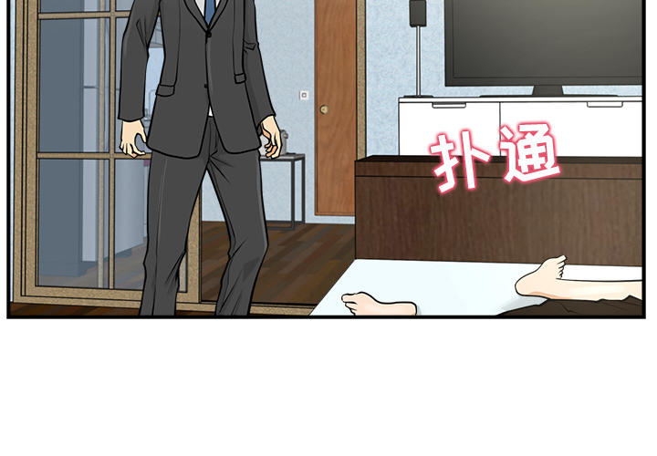 第 5 话