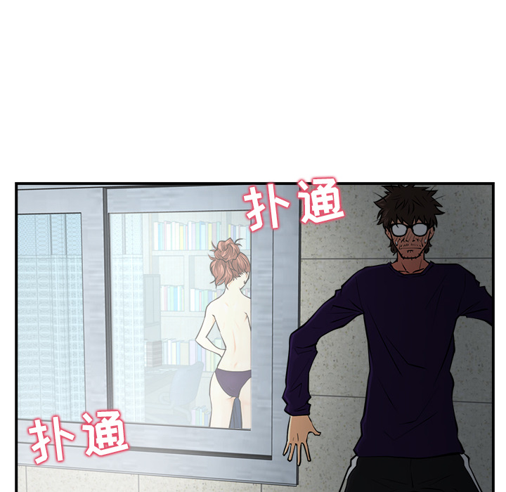 第 6 话