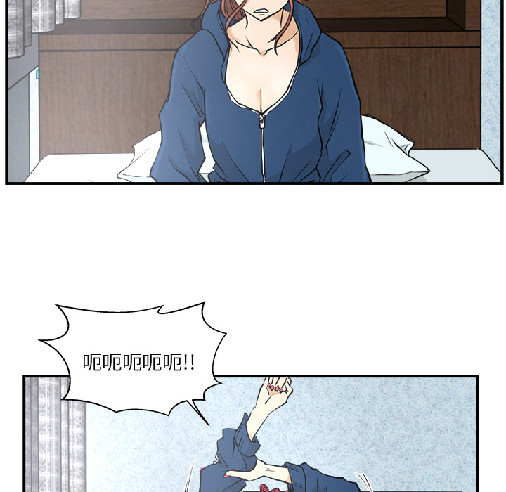 第 7 话
