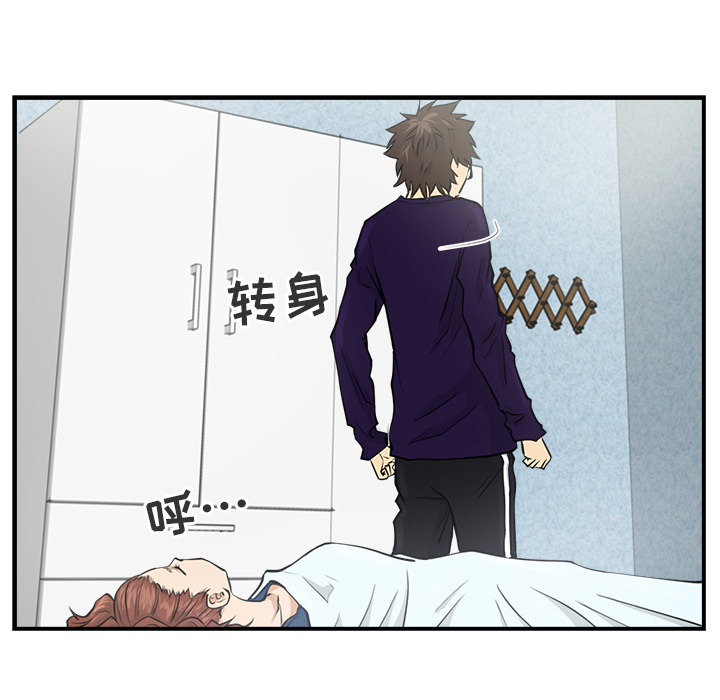 第 7 话