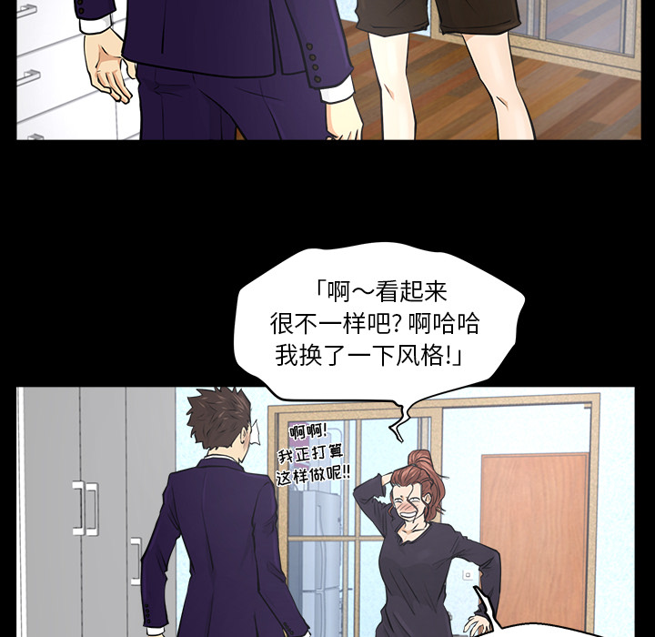 第 9 话