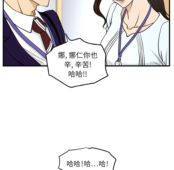 第 9 话
