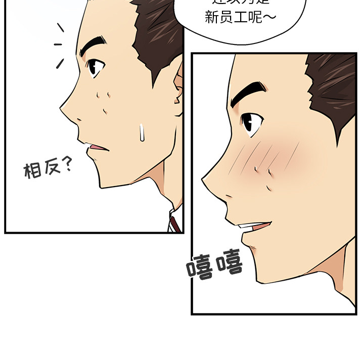 第 9 话