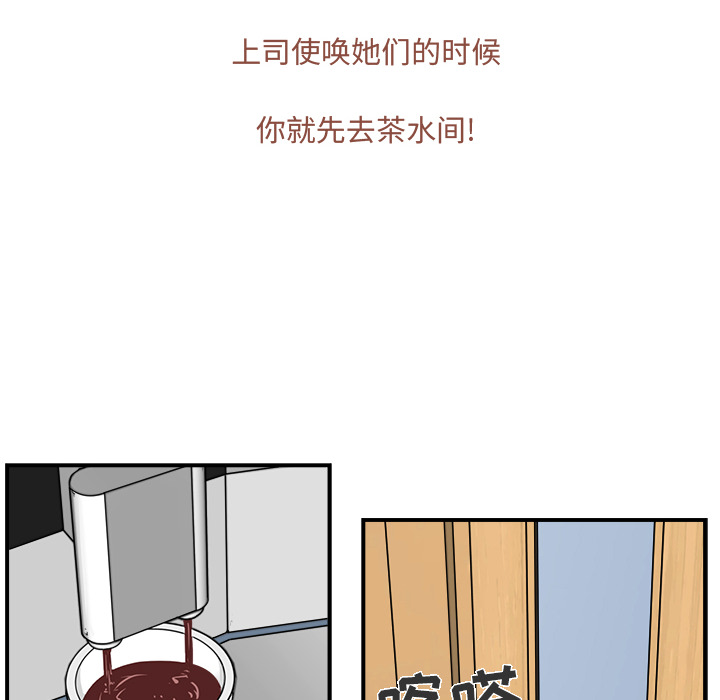 第 10 话