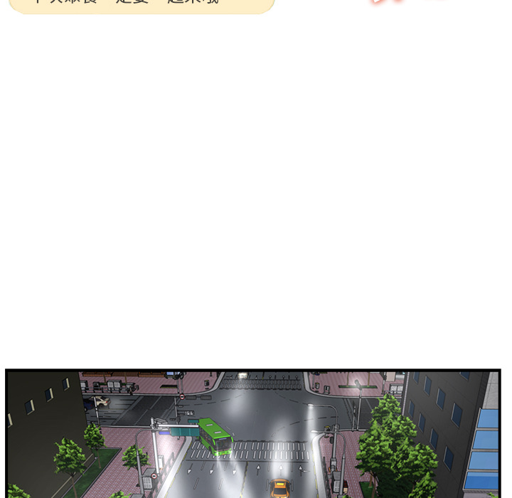 第 11 话