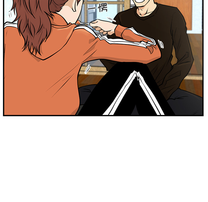 第 11 话
