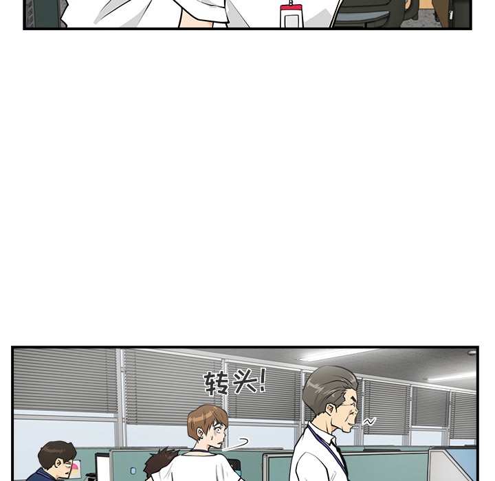 第 14 话