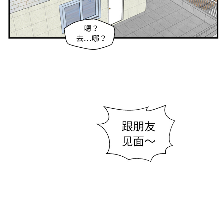 第 14 话