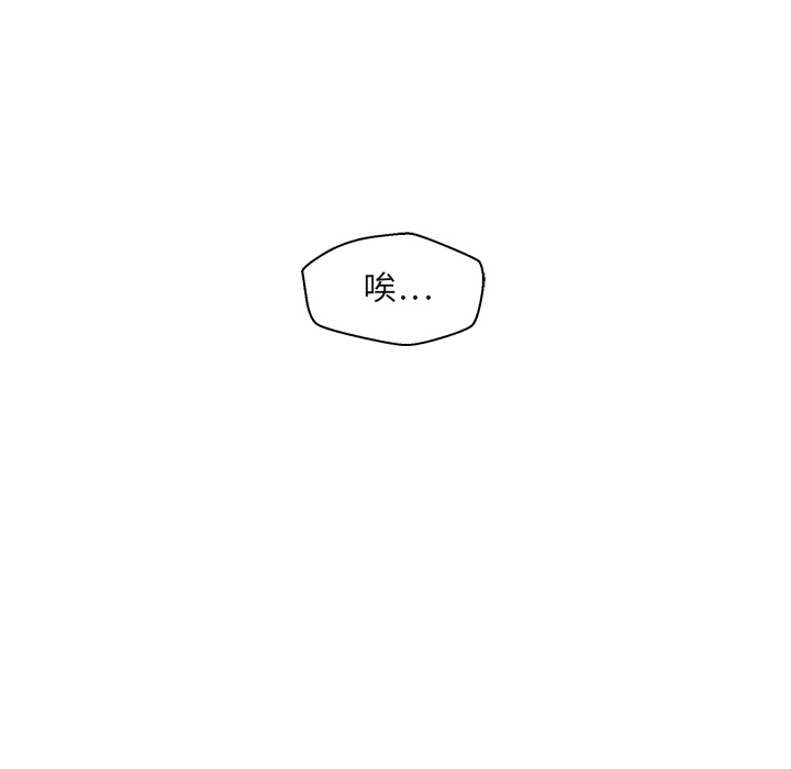 第 15 话