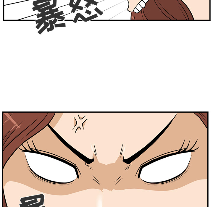 第 15 话
