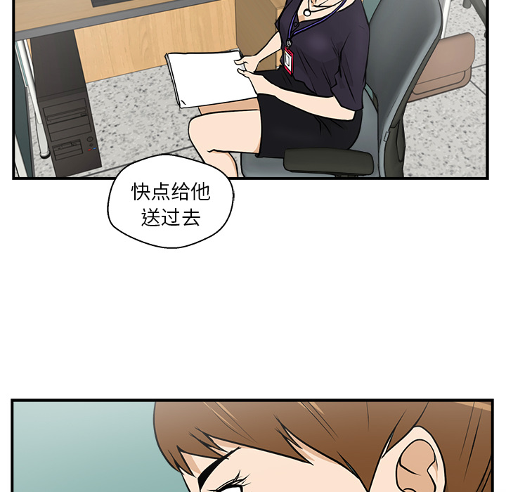 第 15 话