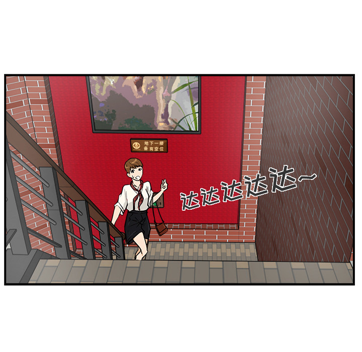 第 15 话