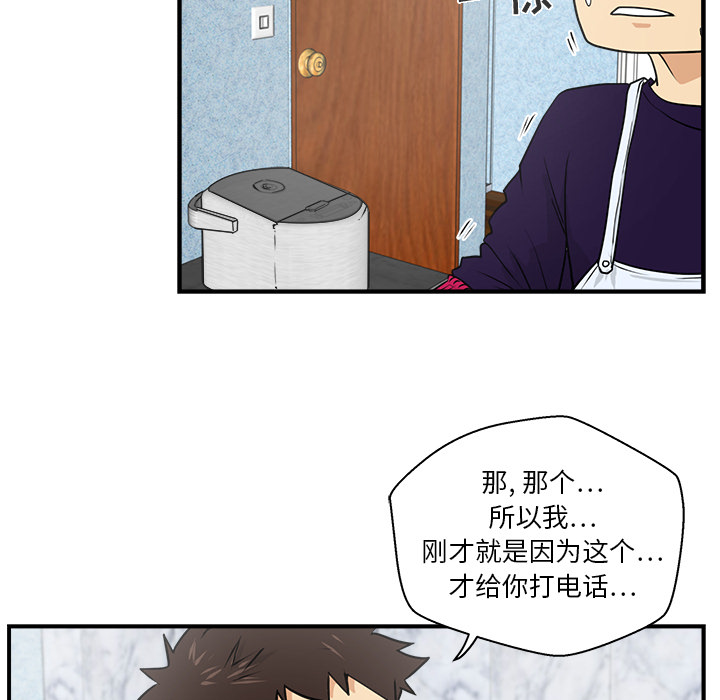 第 15 话