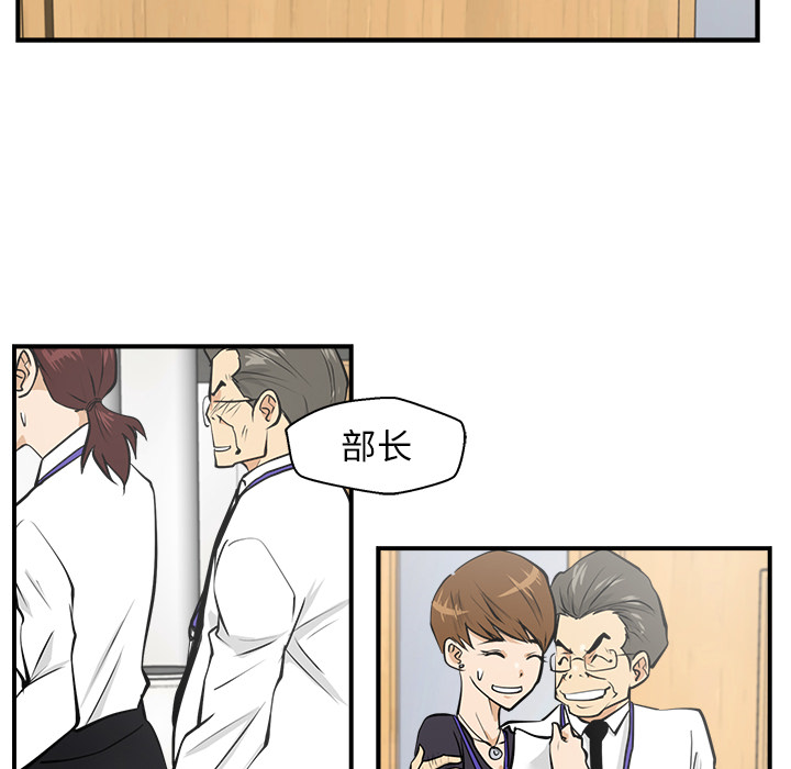 第 16 话
