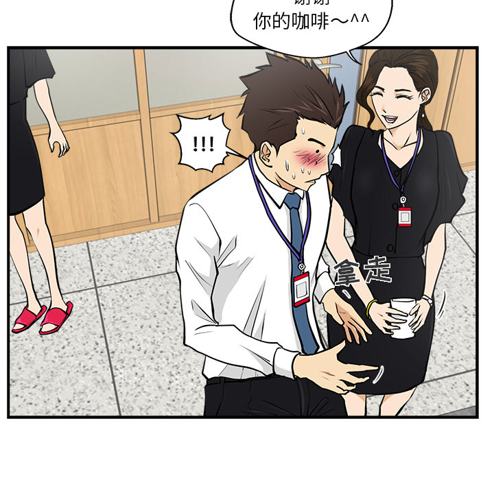 第 17 话