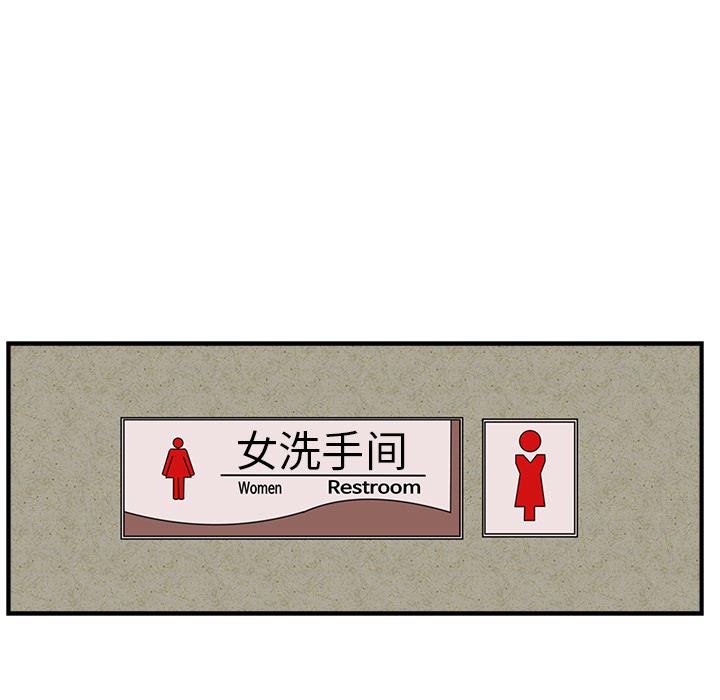 第 17 话