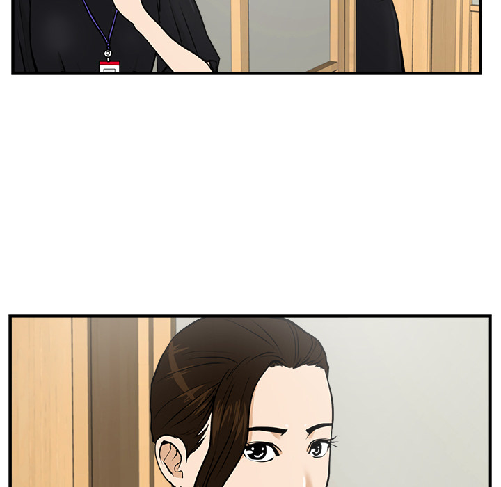 第 17 话
