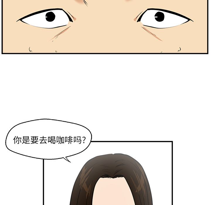 第 18 话