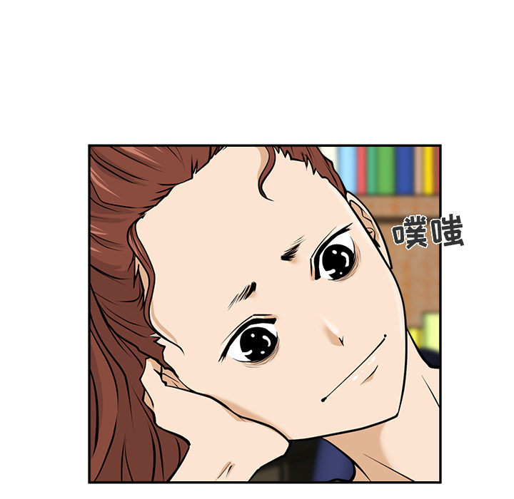 第 18 话