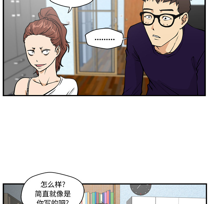 第 18 话