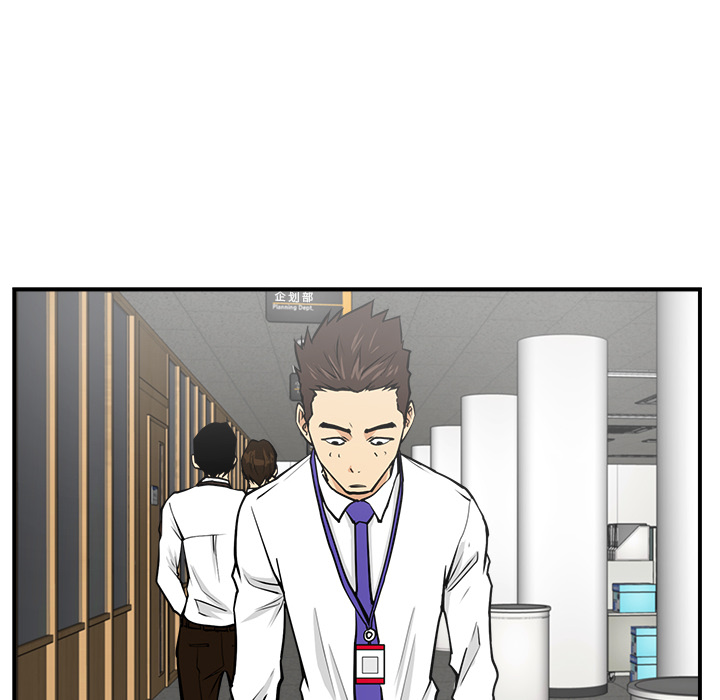 第 18 话