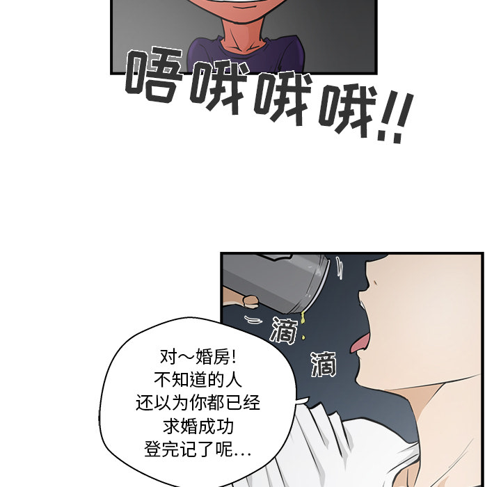 第 18 话