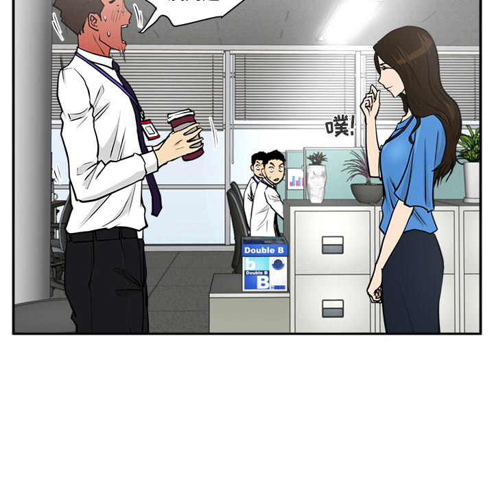 第 18 话