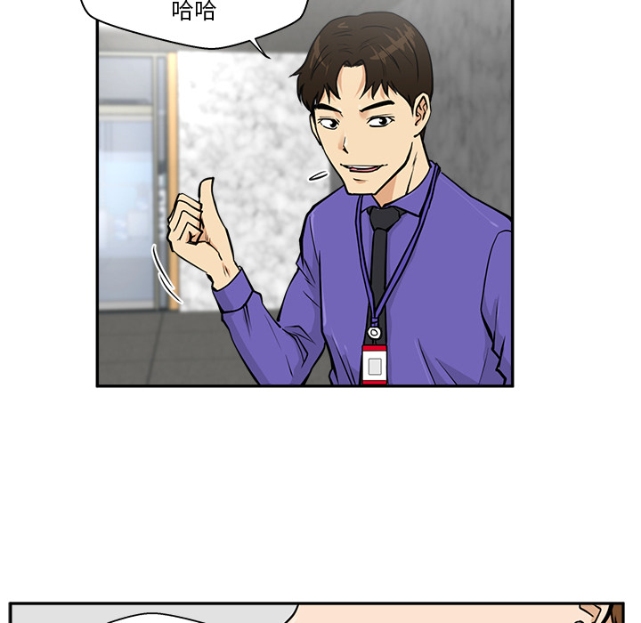 第 19 话