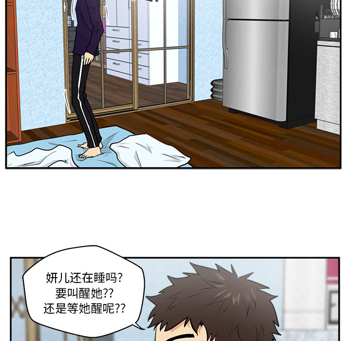 第 21 话