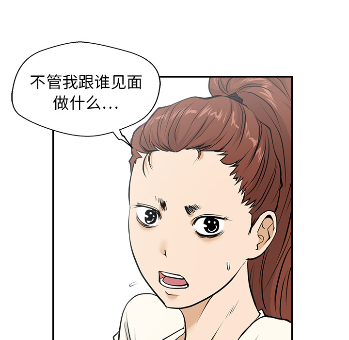 第 22 话