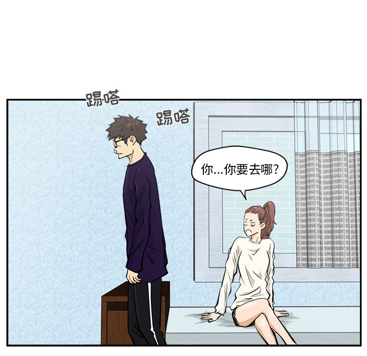 第 22 话