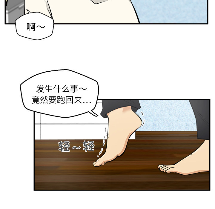 第 22 话
