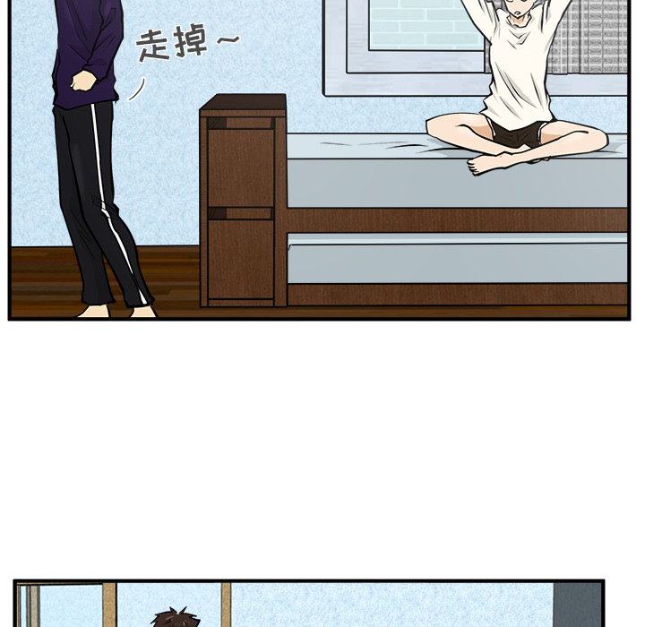 第 23 话