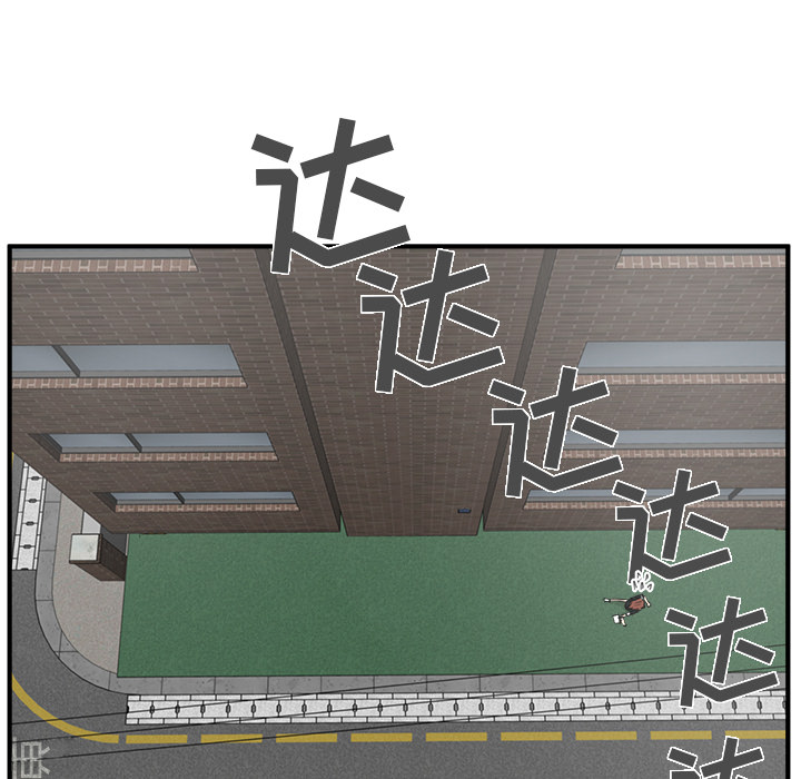 第 24 话