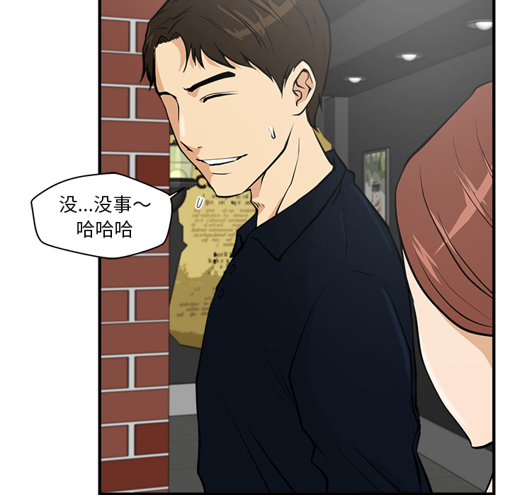 第 24 话