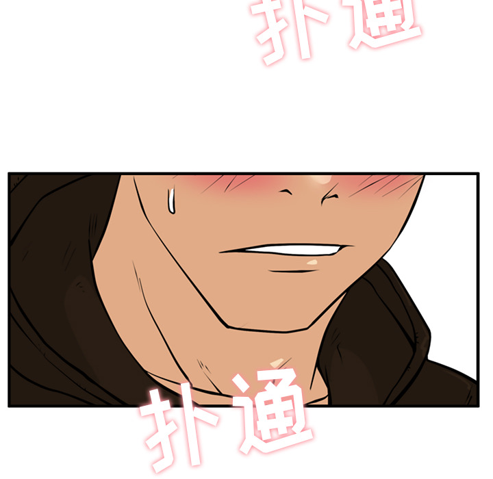 第 26 话