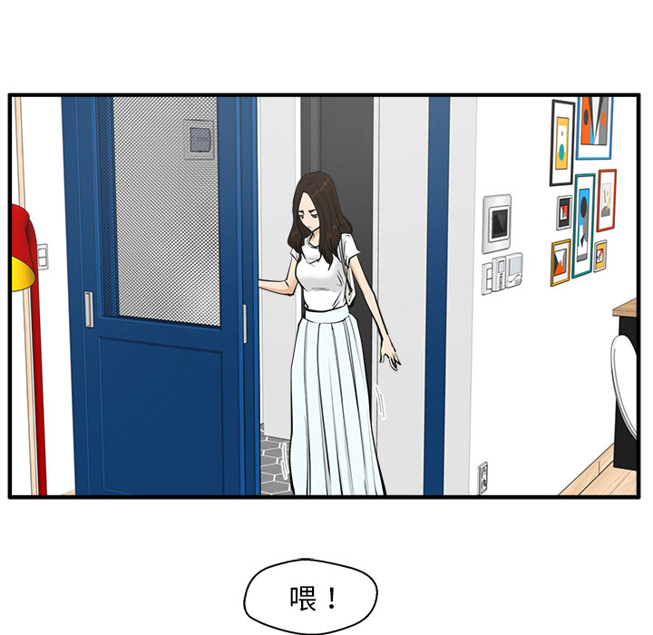 第 27 话