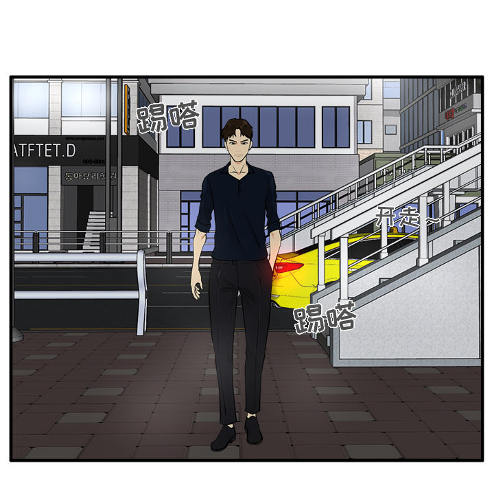 第 28 话