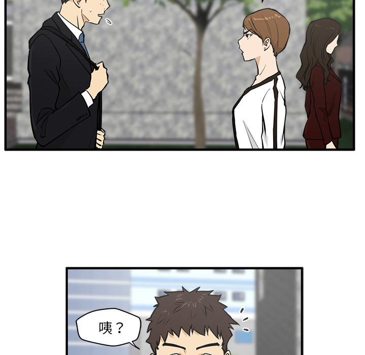 第 30 话